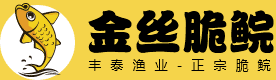 S̩